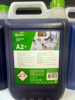 А2+ Моющее средство для ежедневной уборки. Концентрат 5,6 кг