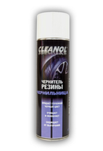Чернение резины Клинол чернильница на основе силикона 0,65 л (аэрозоль)   