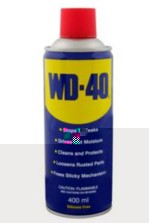 WD-40 Смазка проникающая  (400 мл)