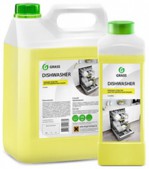 Средство для посудомоечных машин 