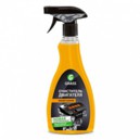 Очиститель двигателя «Engine Cleaner» 0.5 кг