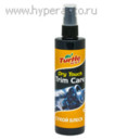 Сухой блеск 300 ml