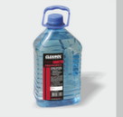 Клинол Очиститель битумных пятен 