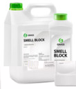 Защита от запаха  «SmellBlock» 1 л